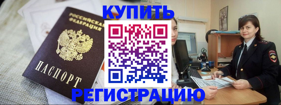 форма 3 в Донецке